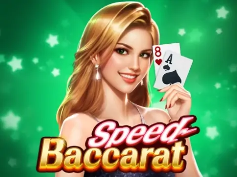 Speed Baccarat