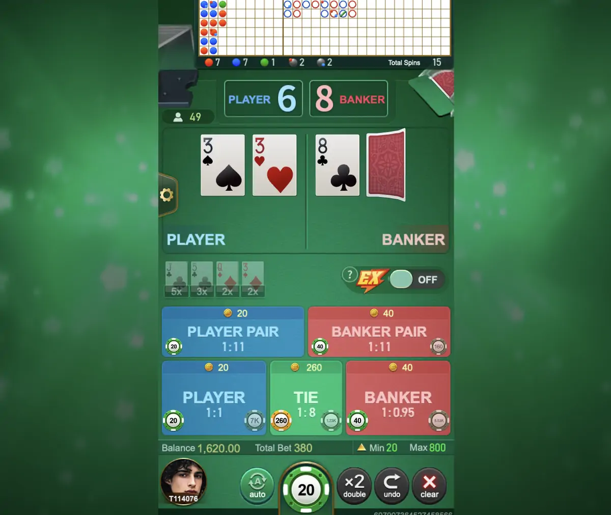 Speed Baccarat