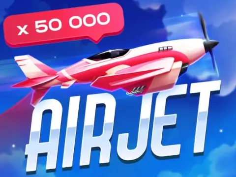 Air Jet